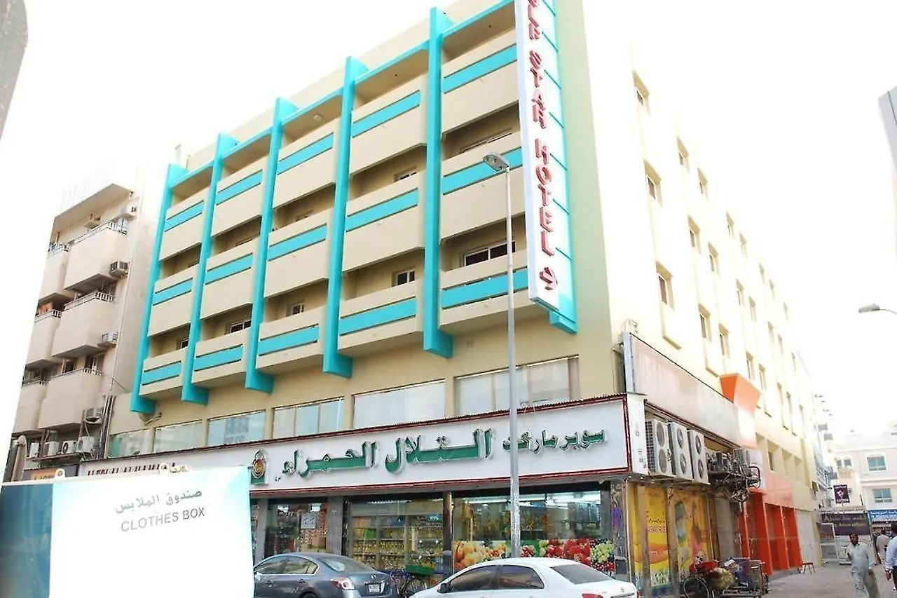 Gulf Star Hotel Dubaï