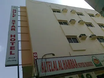 Gulf Star Hotel Dubaï 2*,